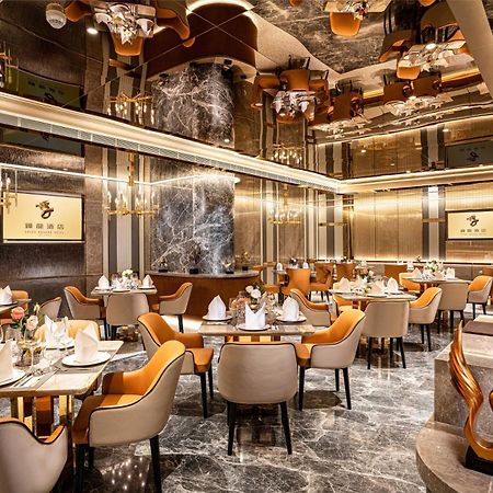 China Dragon Hotel 澳门 外观 照片