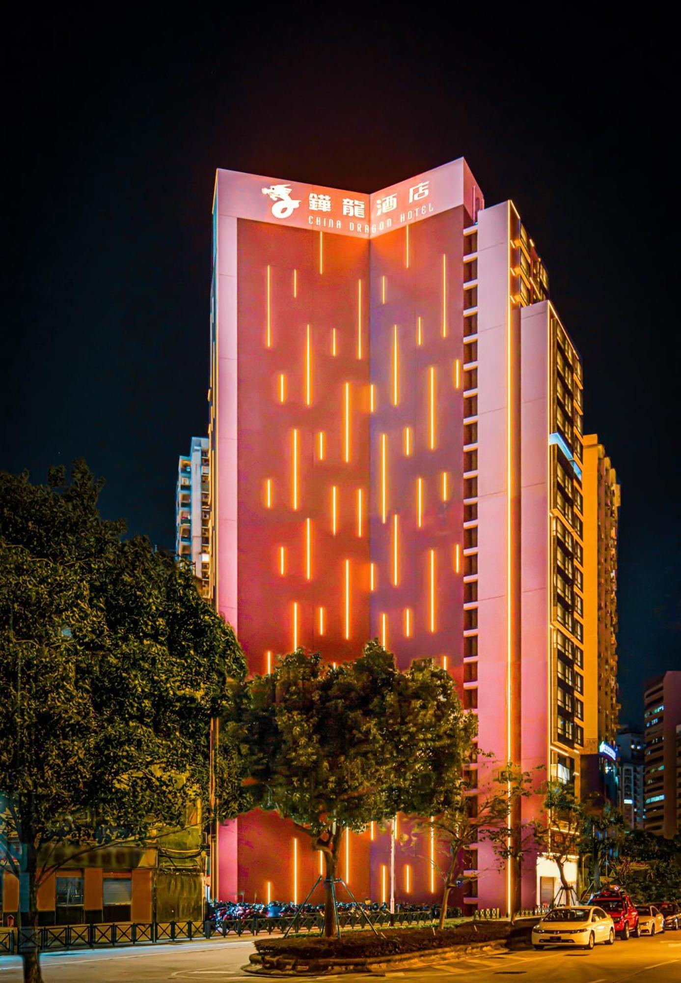 China Dragon Hotel 澳门 外观 照片