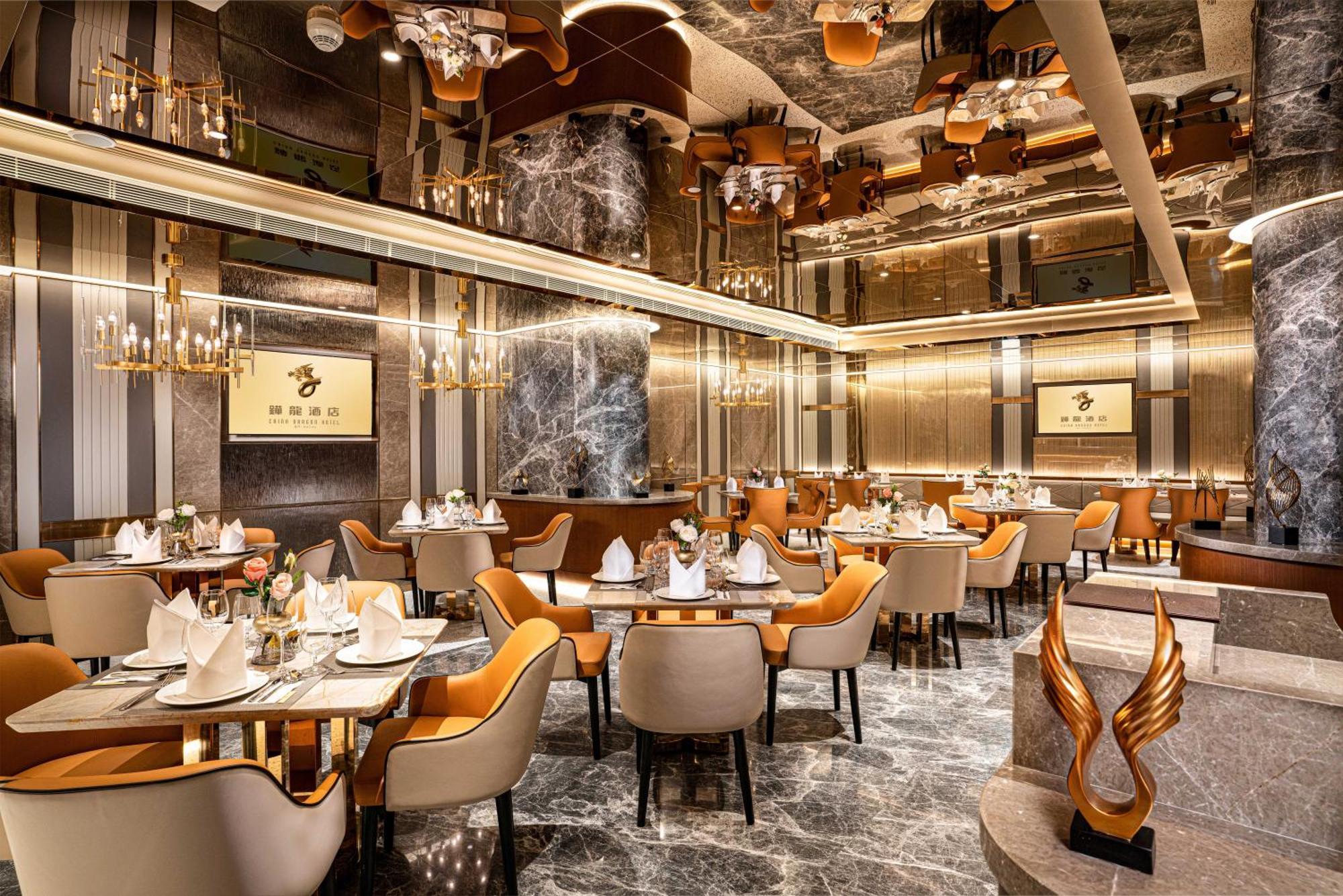China Dragon Hotel 澳门 外观 照片