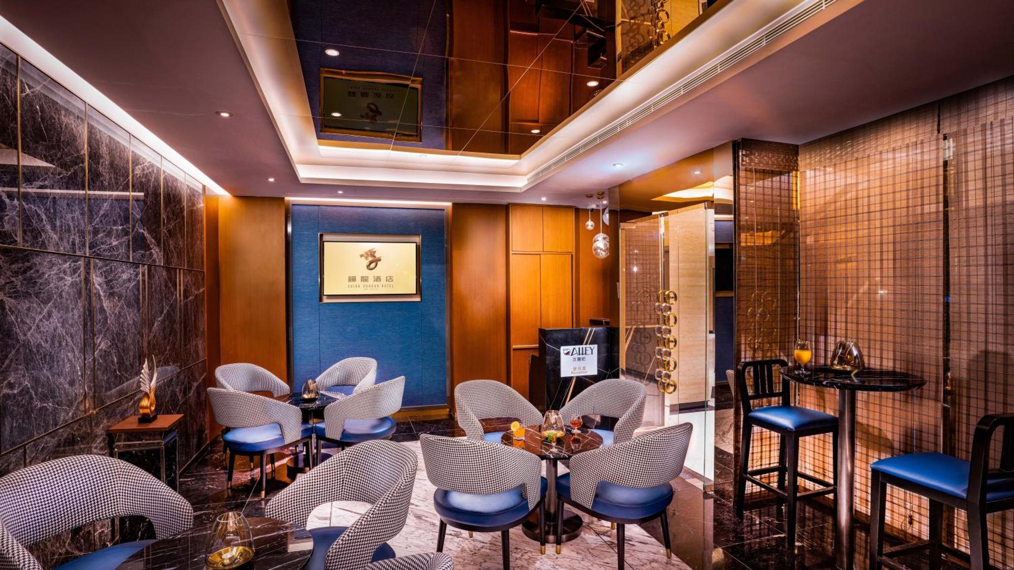 China Dragon Hotel 澳门 外观 照片
